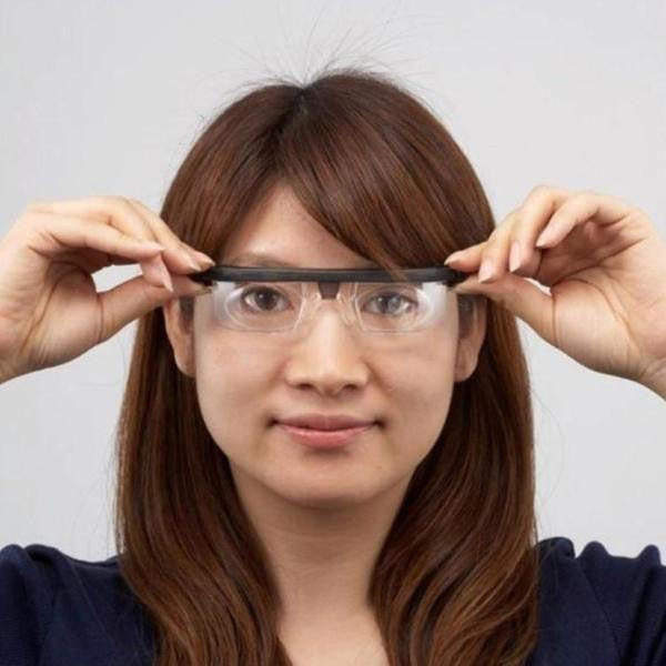 Adjustable Eyeglasses - ClearView™